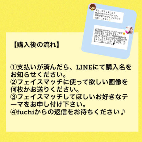 5b48f86b5f786652420003d6