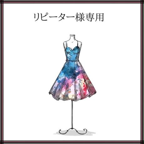 5b646a445496ff170e005c73