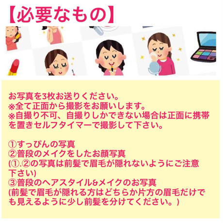 5b7ee133ef843f1e3a000097