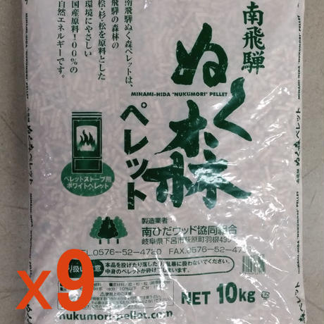 5b18ef6550bbc3022e000a74