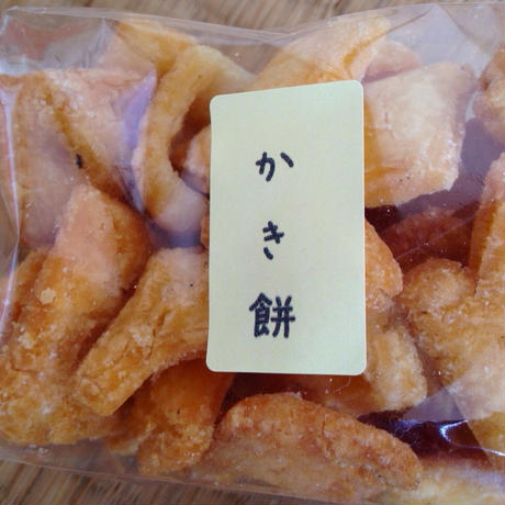 55334ff02b3492a891001258