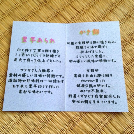 55334ff02b3492a891001258