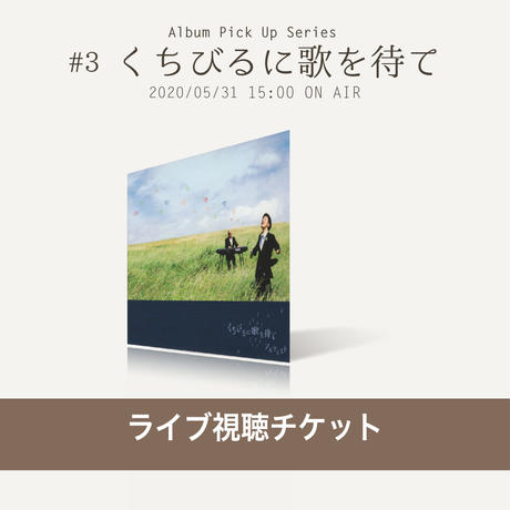 5ec8800734ef012f2aaddea3