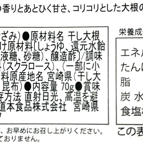 5e183c126899fd3c4073d885