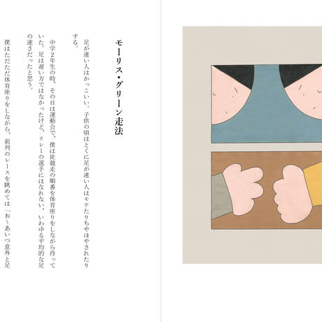 5f896f400850a07149c6892f