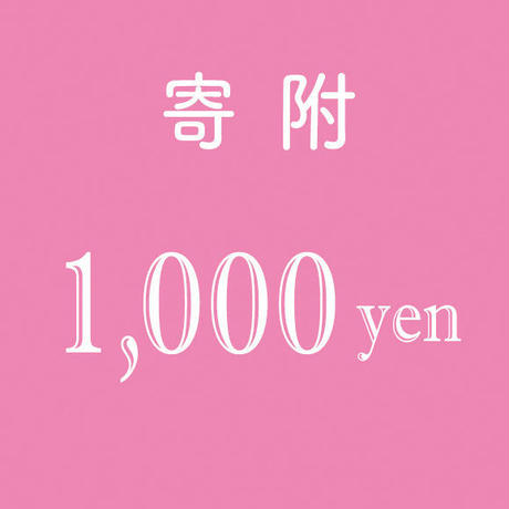 5180036462d7d52103000bd7
