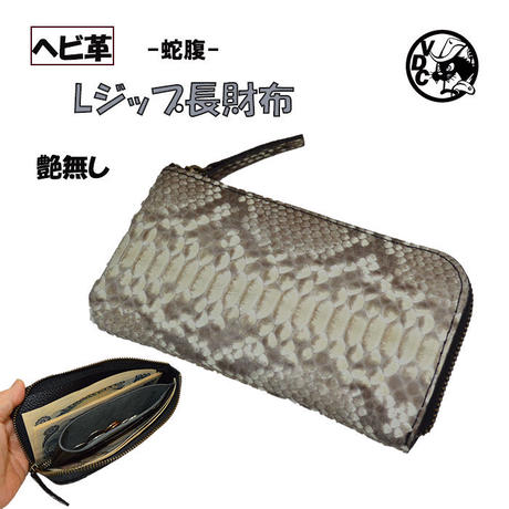 レザークラフト　カービング　ウォレット　長財布ツーリングレザー 革財布 バッグ レザークラフト優 - カービングウォレット｜Yahoo