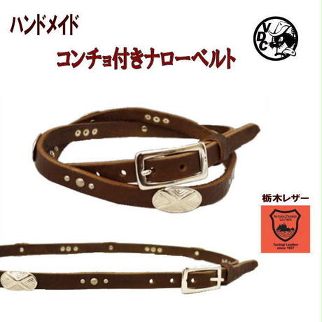 5690c740ef337709c800d66d