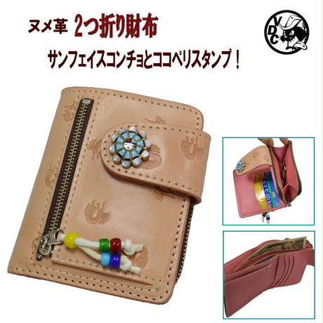 5dbd37605b61b4442b1e6cd6