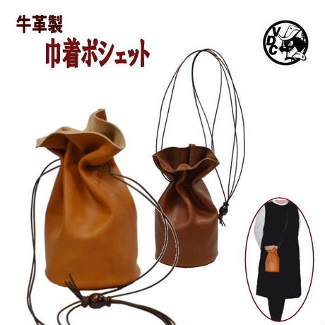 5db16b57ff78bd505608fb63