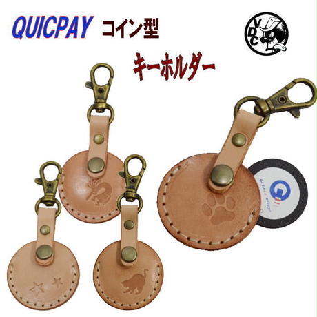 5dac04905b61b4029b0ac845