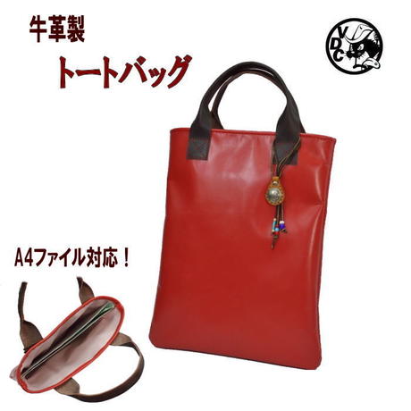 メンズトート Stores