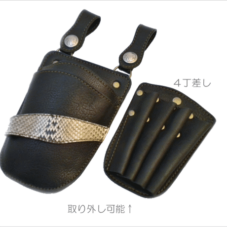 557fc0fe86b188065d0008d8