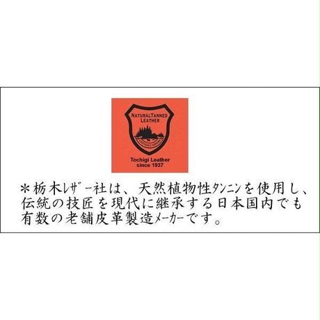 587c6c5641f8e81576001bd8