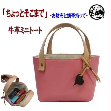 5cbada460b921169bb370b8c