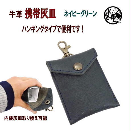 582fff7200d33151b1008736