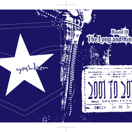 【特別先行予約5/16〜18 am7:00まで】ヨシケン5/31赤坂BLITZ「ONE STAR」DENIM TOTE BAG