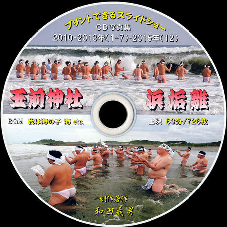 5133414d421aa910fd002cde