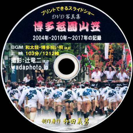 51331c38421aa910fd00261e