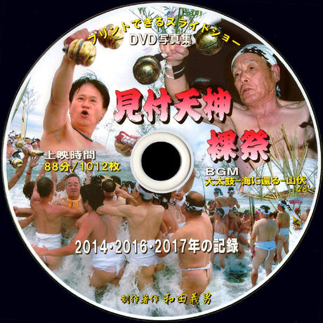 5427ad333cd4827e3c0003e9