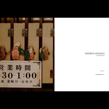 56fc934a6c96e6a408003bf3