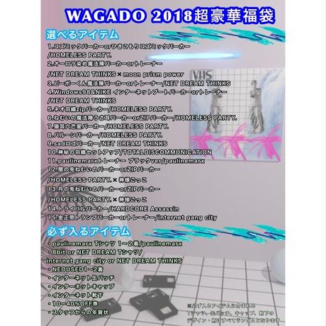 5a5295c8428f2d013f001203