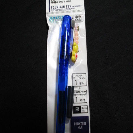 5c4db2e03b6365778183ff5f