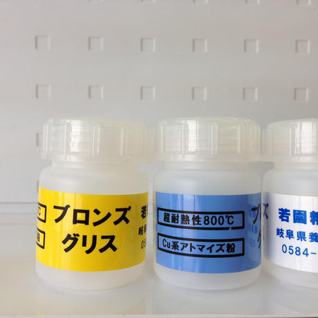 5195d11e9de2f08a9e00022a