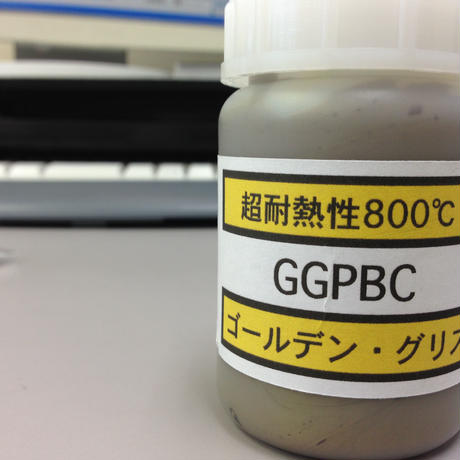 5195d5e362d7d5bbb200020a
