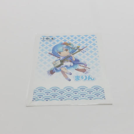 5b3b28765496ff6e9a00124a
