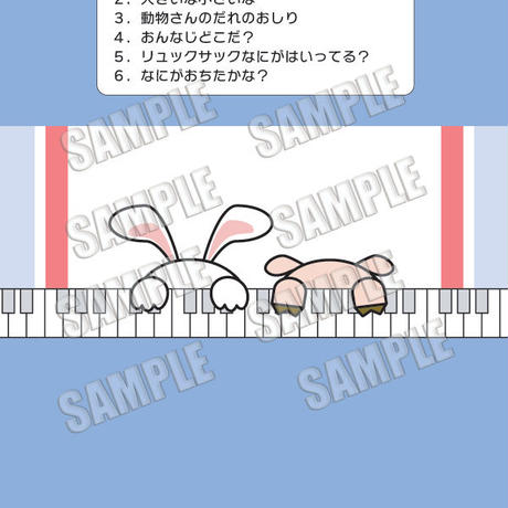 586dbdd2a458c0f462000278