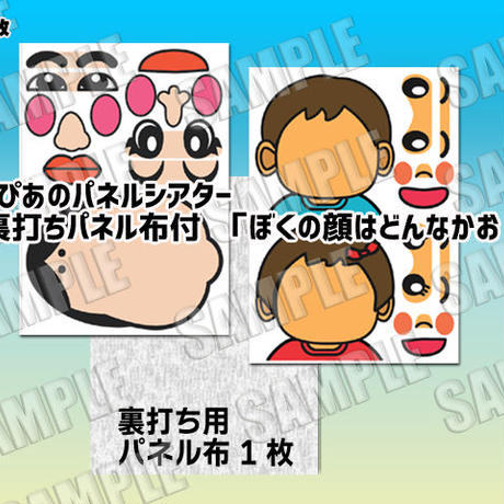 567c9d373cd482a3eb003f74