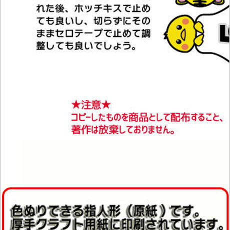 582446bb99c3cd78a8001149