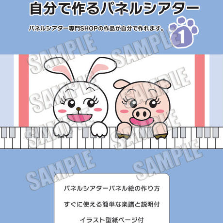586dbdd2a458c0f462000278