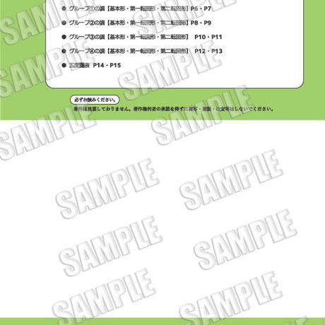 58d86992748e5b0e0b017164