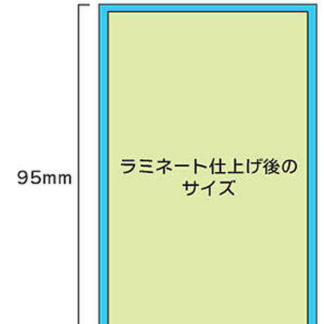 53e2bddd3e7a4aa889000505