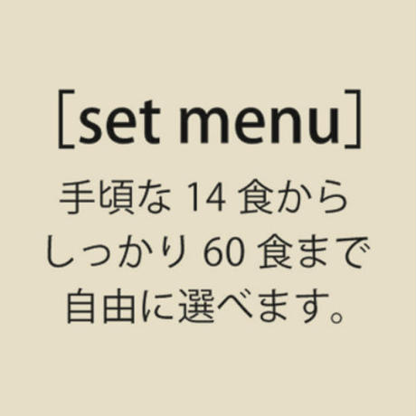 5bbdaae9ef843f3931000264