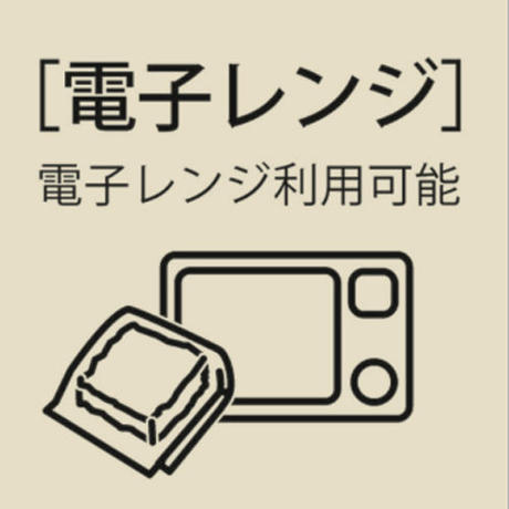 5bbdaae9ef843f3931000264