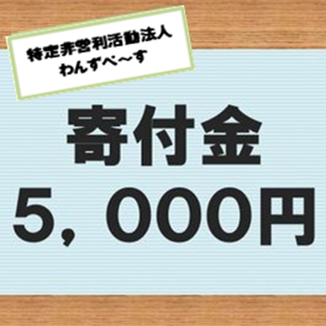 564c2259be6be3ec450003c0