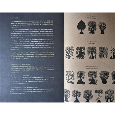 5ec0d6e255fa036db0713841