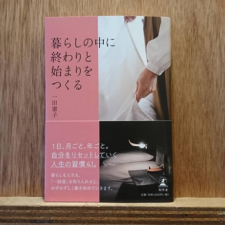 5eb8ed9455fa037c1e062035
