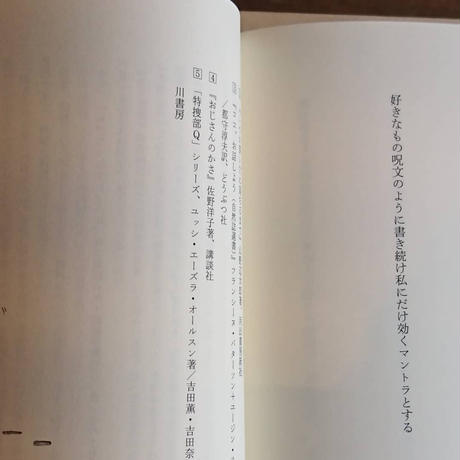 5ec7848555fa03657c332dff