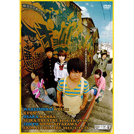 54ffb9523cd482ebe90005ad