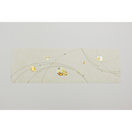 598c1aa43210d532350070b2