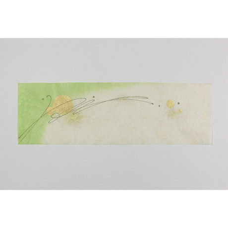5b2373595496ff1c5b0001d5