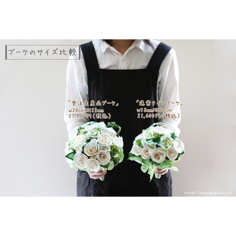 570204fb99c3cdbf3b00034d