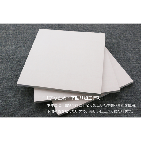 5b6a412550bbc36585001103