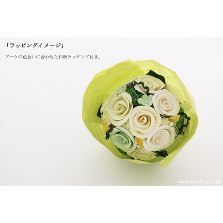 即日発送可 和紙ラウンドブーケ 白 商品番号 Bouquet 002w Washi 即日発送可 和紙ラウンドブーケ 白 商品番号 Bouquet 002w Washi
