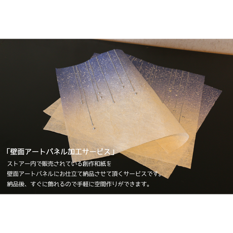5b6a412550bbc36585001103