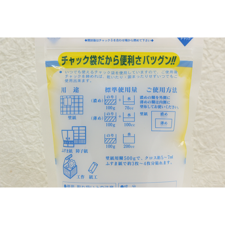 56580c422b349284da00002d